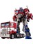 Bmb H6001-4 18CM Dönüşüm Oyuncaklar Optimus SS38 Autobots Deformasyon Robot Alaşım Anime Action Figure Modeli Savaş Hasar Hediye (Yurt Dışından) 2