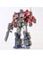 Bmb H6001-4 18CM Dönüşüm Oyuncaklar Optimus SS38 Autobots Deformasyon Robot Alaşım Anime Action Figure Modeli Savaş Hasar Hediye (Yurt Dışından) 3