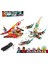 Uyumlu Phantom Ninja Yapı Taşları Kristal Kral Mecha Puzzle Yapboz Çocuk Oyuncakları (Yurt Dışından) 1