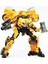 Spot Ürünler Jıayuehuang Dönüştürücü Oyuncaklar 8803 Arı Boy SS49 Orijinal Büyük Versiyon Robot Modeli Koleksiyonu Anime Aksiyon Figürleri (Yurt Dışından) 4