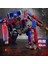 Transformation SS05 Ss-05 Optimus Commander Siege Series Movie Ko Action Figure Robot Gifts Model Kids Deformation Toys In Stock (Yurt Dışından) 1
