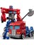 Stokta Bpf Yeni 21CM Robot Tankı Modeli Oyuncaklar Serin Dönüşüm Anime Aksiyon Figürleri Uçak Araba Film Çocuklar Hediye SS38 6022A (Yurt Dışından) 1
