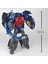 [stokta] Mech Oyuncaklar Tohum Primus Xinggang 21 cm Robot Aksiyon Figürü Dönüşüm Oyuncak Koleksiyonu Hediye (Yurt Dışından) 3
