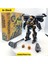 Baıweı Spot Ürünler Dönüştürücü Oyuncaklar TW1025B TW-1025B Koyu Arı Savaşçı Film Ko SS49 Araba Robot Modeli Aksiyon Figürleri Hareketli Bebekler (Yurt Dışından) 2