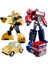 Bbk GT05 Dönüşüm Oyuncaklar G1 Optimus Prime Beetle Bumblebee Aksiyon Figürü Klasik Dönüştürülebilir Robot Oyuncaklar (Yurt Dışından) 2