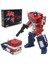 Bbk GT05 Dönüşüm Oyuncaklar G1 Optimus Prime Beetle Bumblebee Aksiyon Figürü Klasik Dönüştürülebilir Robot Oyuncaklar (Yurt Dışından) 3