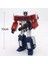 Bbk GT05 Dönüşüm Oyuncaklar G1 Optimus Prime Beetle Bumblebee Aksiyon Figürü Klasik Dönüştürülebilir Robot Oyuncaklar (Yurt Dışından) 4