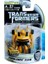 Hasbro Transformers Deformasyon Oyuncak Mini Bumblebee Lejyoner Karikatür Robot Oyuncak Araba Aksiyon Figürleri Modeli Çocuk Çocuklar Hediyeler (Yurt Dışından) 1