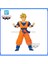 Bandai Stokta Orijinal Banpresto Dragon Ball Z Kan Saiyans Özel Bos SP15 Gelecek Son Gohan Aksiyon Şekilli Kalıp Oyuncak (Yurt Dışından) 2