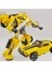 Stokta Bpf Yeni 21CM Robot Tankı Modeli Oyuncaklar Serin Dönüşüm Anime Aksiyon Figürleri Uçak Araba Film Çocuklar Hediye SS38 6022A (Yurt Dışından) 1