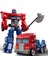 Zzkj 19 cm Yeni Dönüşüm Oyuncaklar Robot Araba Uçak Modelleri Film Tankı Dinozor Anime Aksiyon Figürü Çocuk Hediye Erkek (Yurt Dışından) 1
