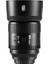 Sirui Aurora 85MM F1.4 Af Ff Lens, Uyumlu (Uv ve Black Mist Filtre Hediyeli) 1