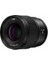 Lumix S 50 mm F/1.8 Lens 1