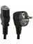 5 Metre Power Kablosu Güç Kablosu 3X0.75MM C 13 Pc Tv Projeksi̇yo 1