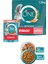 Purına One Sterilcat Somon & Buğdaylı Kısır Kedi Maması 1.5kg + Somonlu Yaş Kısır Kedi Maması 85G 1