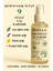 Kene Koruyucu Sprey 125ML - Doğal Yağ Karışımı (Çay Ağacı, Biberiye, Lavanta Yağları +9) 2