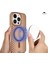 iPhone 16 Pro Max Santana Magsafe Telefon Kılıfı 6