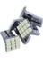 T10 W5W Beyaz Canbus 1206 12-Smd LED 12V Ampul Lamba X4 (Yurt Dışından) 1