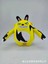 Palworld Phantom Beast Palu Storm Electric Bear Peluş Oyuncak Oyun Çevre Figürü (Yurt Dışından) 1