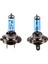 Araba LED Lamba - 2er Kiti H7 6000K Xenon Gaz Halojen Far Lambası H7 Ampuller 100W 24V Akşam Yemeği Parlak Beyaz Aydınlatma (Yurt Dışından) 2