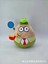 Evcil Hayvanım Pou Peluş Uzaylı Bebek Karikatür Patates Peluş Oyuncak (Yurt Dışından) 1