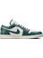 Air Jordan 1 Low Se Leather Sneaker Hakiki Deri Erkek Günlük Spor Ayakkabı Beyaz 2