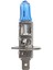 2x H1 6000K Xenon Gaz Halojen Far Beyaz Işık Ampulleri 55W 12V (Yurt Dışından) 5
