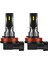 2 Adet Mini Csp LED Canbus Araba Far Sis Lambası 16000LM 6smd Ampuller 3000K Sarı Işık Otomatik Dönüş Sinyalleri (Yurt Dışından) 1