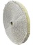 Sisal Disk Fırça 300 mm x 9 Kat(Kopya) 2