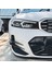 Araba Karbon Fiber Ön Tampon Yan Kanalları Splitter Spoiler Sis Lambası Hava Firar Trim Için Bmw G20 G21 Lcı M Spor 2023 + (Yurt Dışından) 5