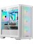 Radiant Beyaz 750W 80+ Bronze Midi Tower Kasa 1