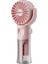 Mini El Fanı, Su Püskürtmeli, Şarjlı, Masaüstü, Serinletici, Spreyli, Taşınabilir, Usb, Pembe 1