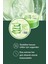Soothing Moisture Aloe Vera Soothing Gel - Organik Aloe Yatıştırıcı Jel 3