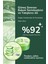 Soothing Moisture Aloe Vera Soothing Gel - Organik Aloe Yatıştırıcı Jel 5