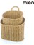 MİEN-1187 Rattan Byk Kapı Sepeti 1/2 1