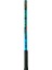 YY25 23 Inch 200 Gram Çift Parça Mavi Çocuk Raketi 2