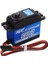 SPT5525LV-360 25KG Metal Dişli 360 Derece Dijital Servo Motor 2