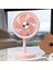 Pembe Taşınabilir Mini USB Fan, 4 Kademe Dönebilen, Lityum Şarjlı, Ev ve Ofis Kullanımı 1