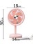 Pembe Taşınabilir Mini USB Fan, 4 Kademe Dönebilen, Lityum Şarjlı, Ev ve Ofis Kullanımı 4
