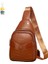 Göğüs Çantası Bayan Moda Omuz Crossbody Çantası Büyük Kapasiteli Su Geçirmez Veri Deliği ile Sırt Çantası Gündelik (Yurt Dışından) 1