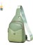 Göğüs Çantası Bayan Moda Omuz Crossbody Çantası Büyük Kapasiteli Su Geçirmez Veri Deliği ile Sırt Çantası Gündelik (Yurt Dışından) 1