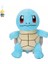 Ulaşılabilir Ördek Küçük Ateş Ejderha Pokémon Bebek Bebek Peluş Oyuncak (Yurt Dışından) 1