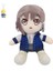 Gsc Mygo Çevresel Anime Bebek Chihaya Ai Pitch Takamatsu Dengyao Rena Peluş Oyuncak Bebek (Yurt Dışından) 1