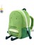Liam (Backpack) Plush Animasyon Çevresel Peluş Oyuncak Bebek Sırt Çantası (Yurt Dışından) 1