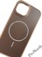 IPhone 13-14 Uyumlu Kılıf Magsafe Şarj Özellikli Karbon Fiber Premium Kapak 6