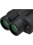 Sırıus 12, Titreşim Önleyici Jiroskop SENSÖRLÜ,12X Zoomlu dürbün – , Ipx7 Su Geçirmez, Japon Üretimi, Uzun Menzilli ,tripod Uyumlu,taşıma Çantalı, Profesyonel Dürbün 3