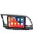 Hyundai Elantra Multimedya (2016-2018) 8 GB Ram 128 GB Hafıza 8 Çekirdek Navigatör Premium Series 1