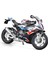1:9 Baoma M1000RR Büyük Alaşımlı Motosiklet Modeli (Yurt Dışından) 1