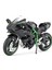 1:12 Kawasaki Ninja H2R Alaşımlı Motosiklet Modeli Oyuncak (Yurt Dışından) 1