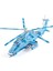 1:56 Düz 10 Savaş Helikopteri Alaşım Modeli Ses ve Işık ile Müzik Hareketli Pervane (Yurt Dışından) 1
